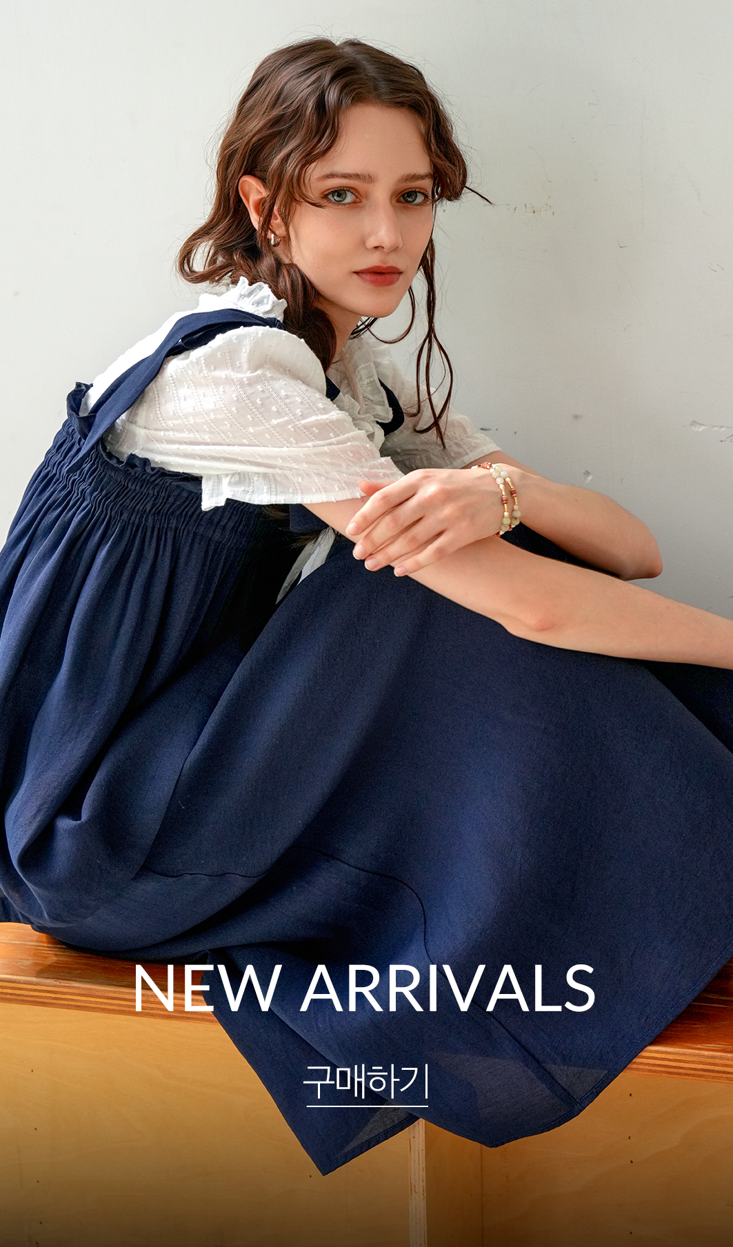 new