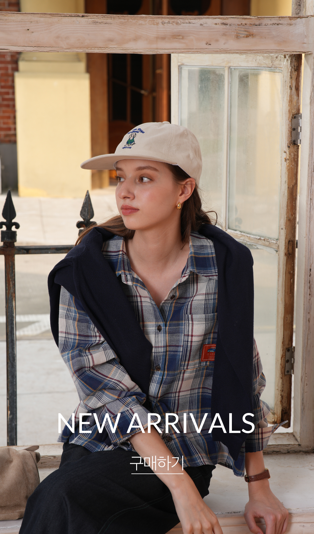 new