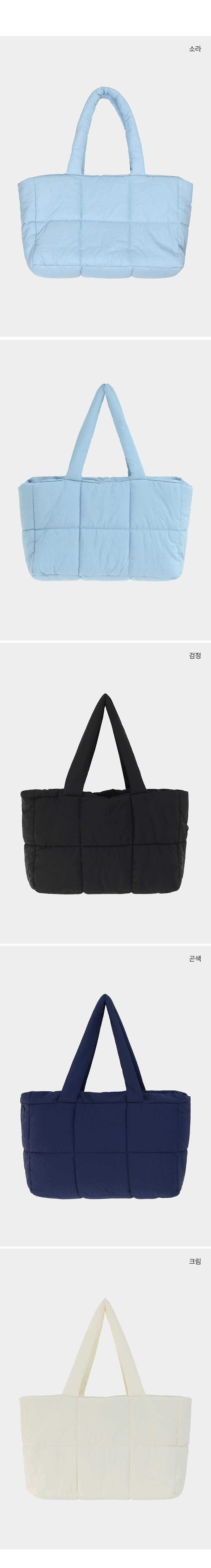 ●PIGMENT●CLOUD PADDING_NAVY / 大きくて軽い MUSINSA | PIGMENT Cloud padding bag
