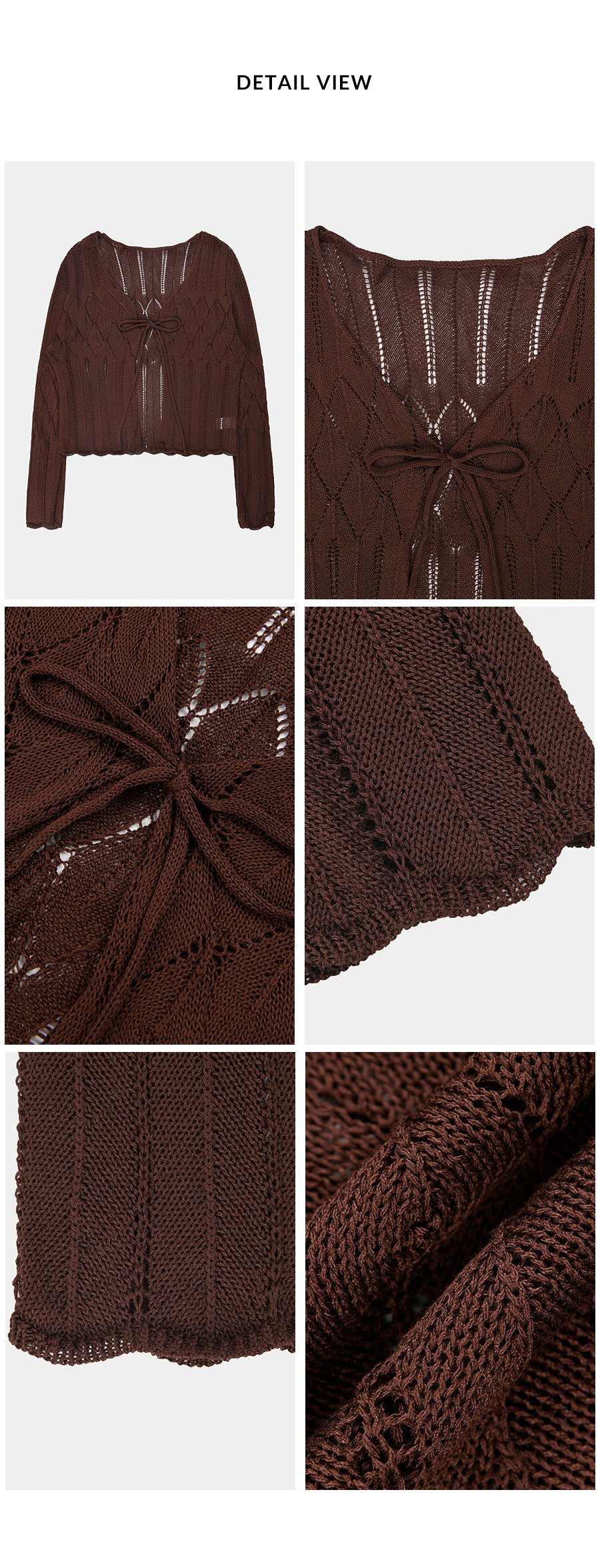 CARDIGAN - 2 COLORS BROWN