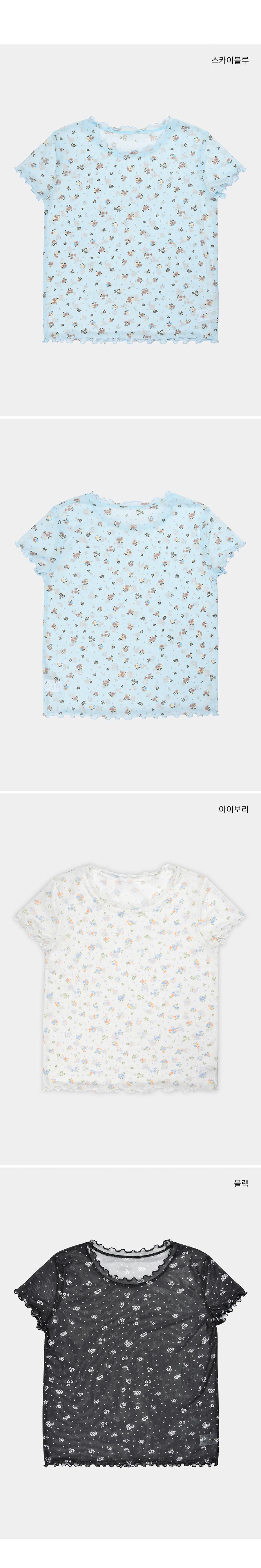 [ ] T-SHIRT - 3 COLORS IVORY