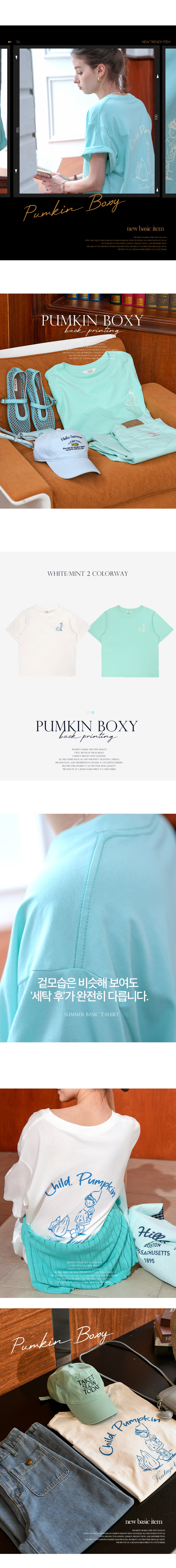 T-SHIRT - 2 COLORS WHITE