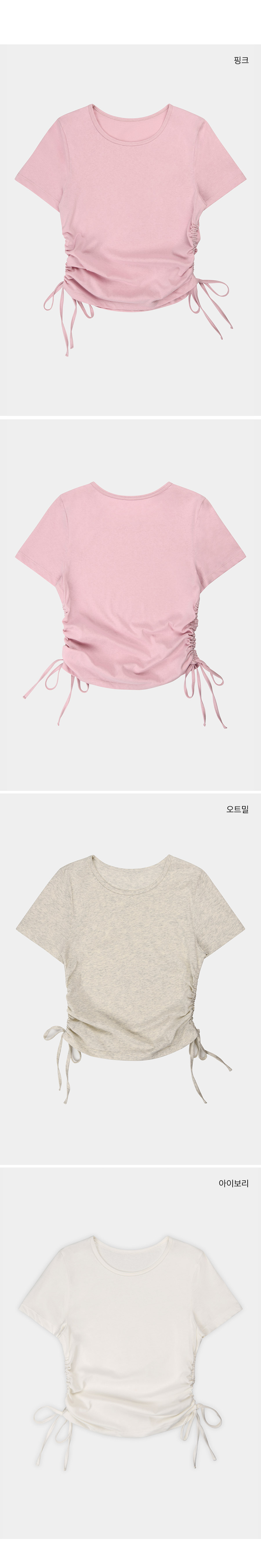 T-SHIRT - 3 COLORS IVORY